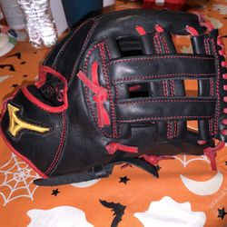 Mizuno Pro Select 11.75 Baseball glove