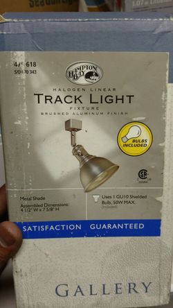 Linear track head brushed steel metal