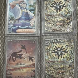 Japanese Pokemon Cards