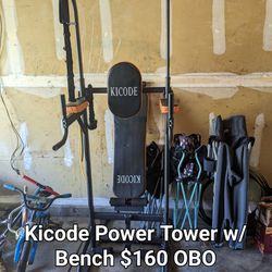 KICODE Power tower w/ Bench