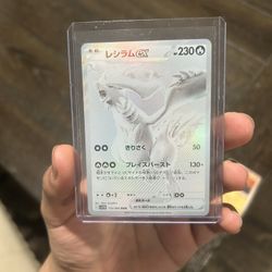 Pokemon Cards For Sale/Trade (Read Description Please😁)