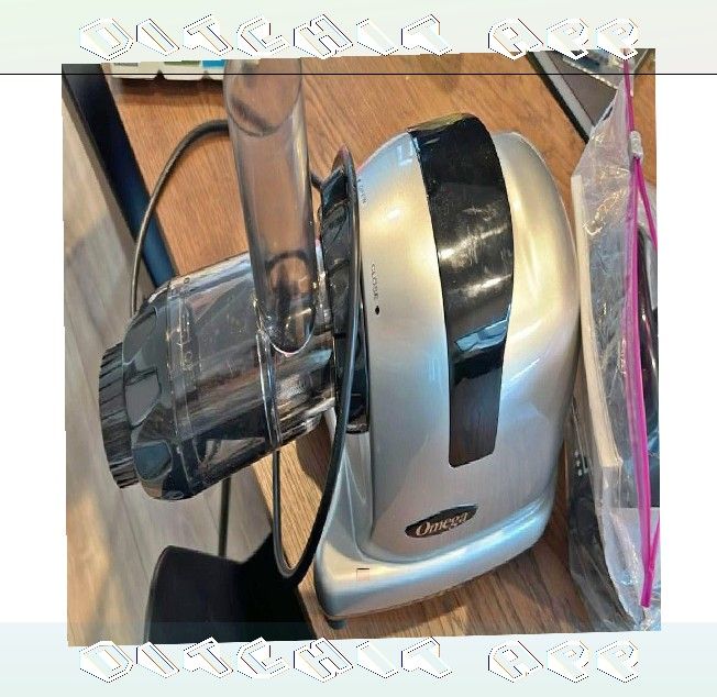 Omega Juicer - Fresh Juice All Day important majority