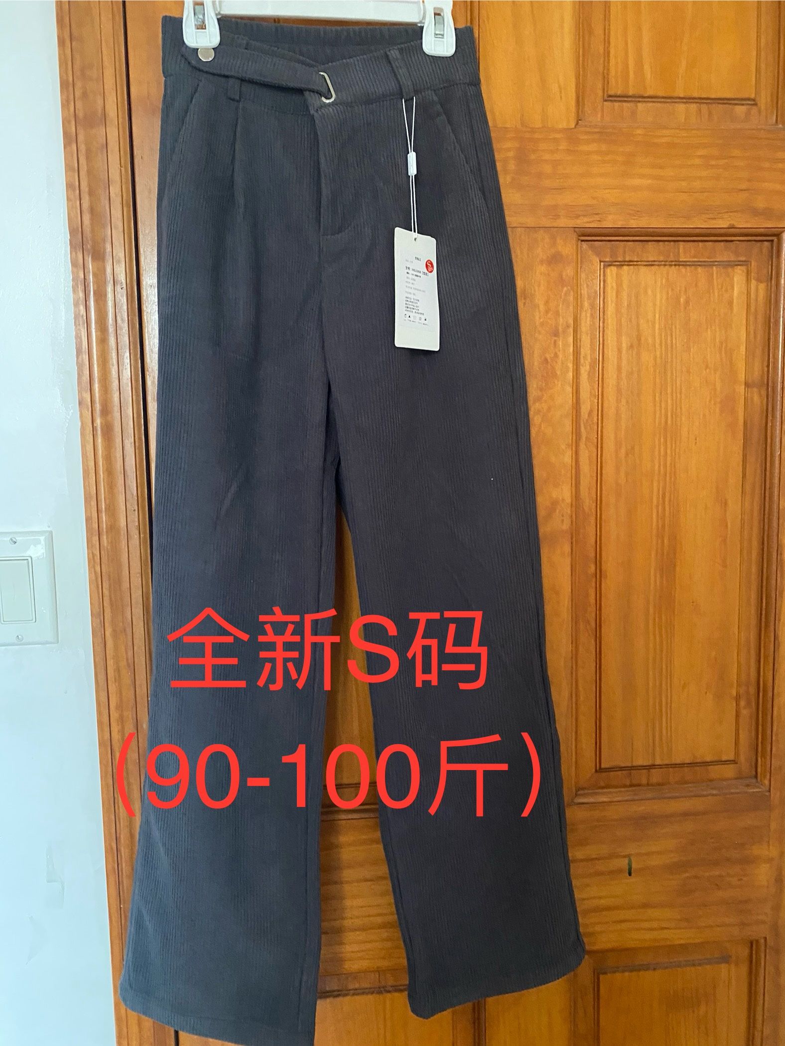 Women Pants Size XS