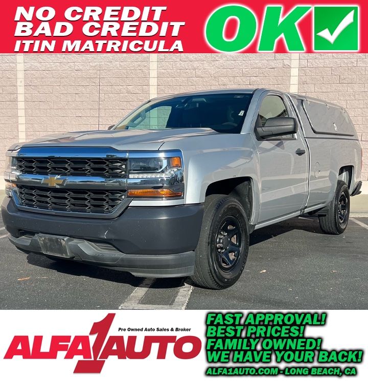 2016 Chevrolet Silverado 1500