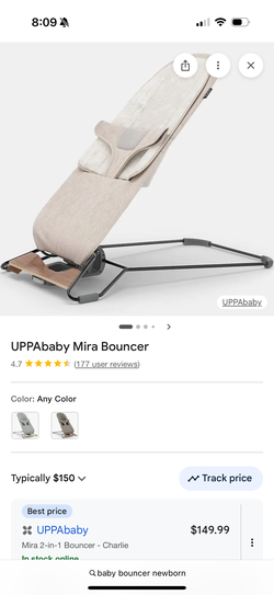 Uppa baby mira bouncer