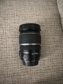 Canon EF 17-55mm f/2.8 trades open
