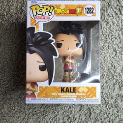 Dragon Ball Z Kale Funko Pop