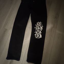 Black mob pants