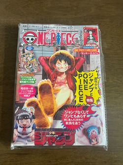 One piece Magazine Luffy Promo