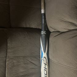 Softball Bat