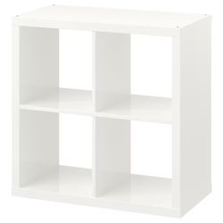 IKEA Kallax Shelf Unit