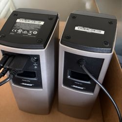 Bose Speakers