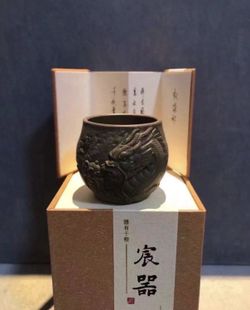  Chen ware, all handmade, purple sand "Quanrong" cup, capacity 200CC