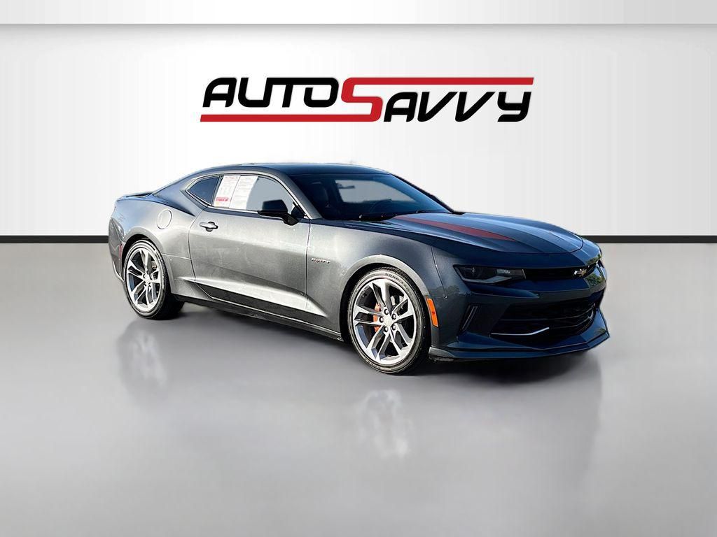 2017 Chevrolet Camaro