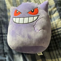 Gengar Plushie 