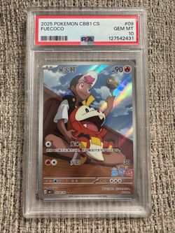 2025 POKEMON SIMPLIFIED CHINESE CBB1 Psa 10