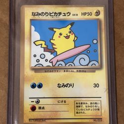 Surfing Pikachu #25 Pokemon Japanese Web