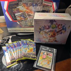 Pokémon Bundle