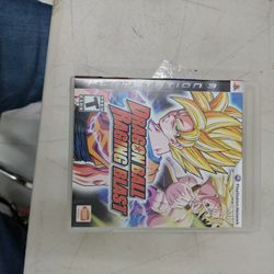 Dragonball Raging Blast PS3 Game 