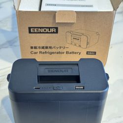 **NEW** Car Refrigerator Battery