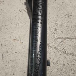 Rockshox Revelation RC 150mm Travel 