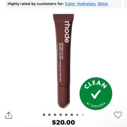 Rhode Lip Peptide 