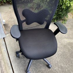 Desk Chair 