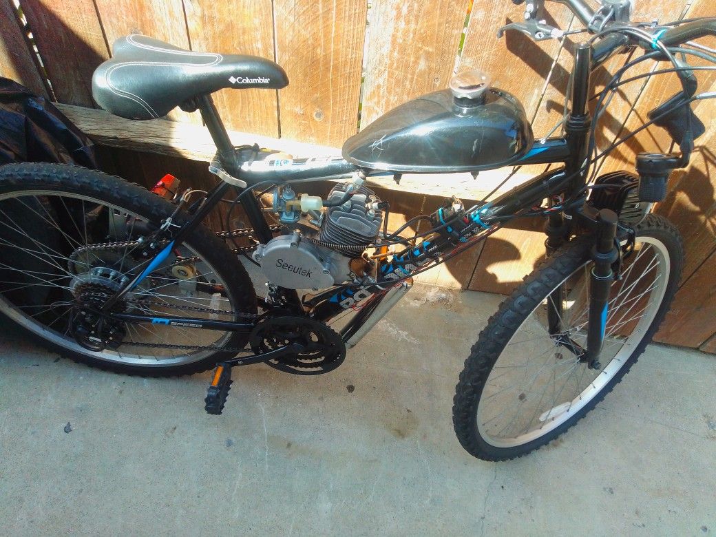 Motorized Bike Gas Motor