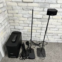 Bose Cinemate Series II Home Theater System