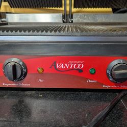 Avantco equipment