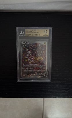 Giratina V ALT ART