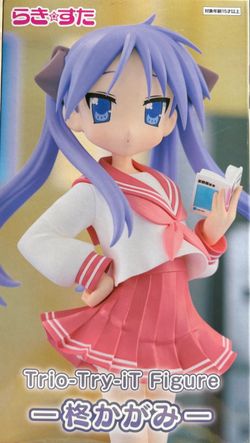 Lucky Star: Kagami Hiiragi Figure