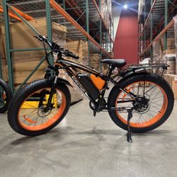 Electric bicycle