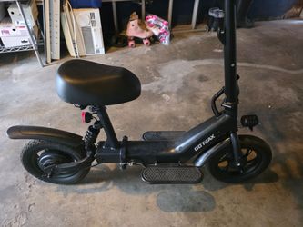 Gotrax electric bike