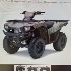 2008 Kawasaki Brute Force 650 For Sale