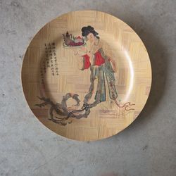Vintage Asian Bamboo Decorative Plate 