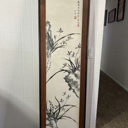 Large traditional Chinese ink painting 