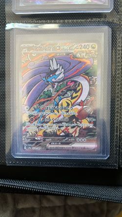 Raging Bolt Pokémon Card