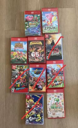 switch2 game