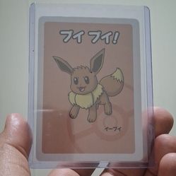 Eevee Pokemon Japanese Old Maid 
