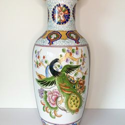 Large Japanese Ceramic Antique Floor Vase Flower Pot - Mid-century or Older - Bird Peacock Flowers  - 10 In Wide X 22 In Tall - EXCELLENT Condition!!