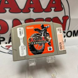 Excitebike 64 for Nintendo 64 Japan 11059890