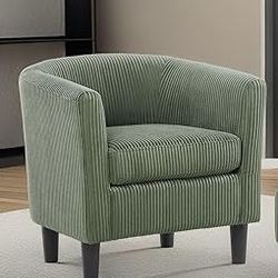 Small Sofa Chair 
