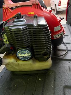 Tanaka TBL-7800R Backpack Leaf Blower
