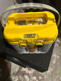 Ultima battery