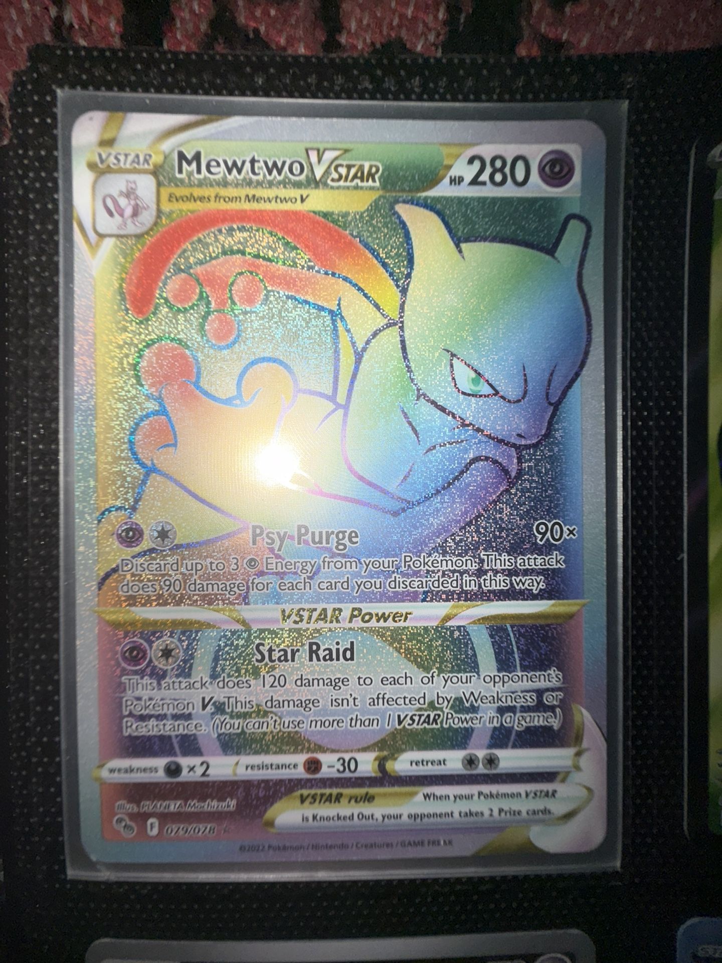Pokmon