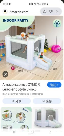 Bounce House for Ages 3-6 with Basketball Hoop & Slide, 30s Quick Inflatable Bouncer with Blower for Indoor & Outdoor Party