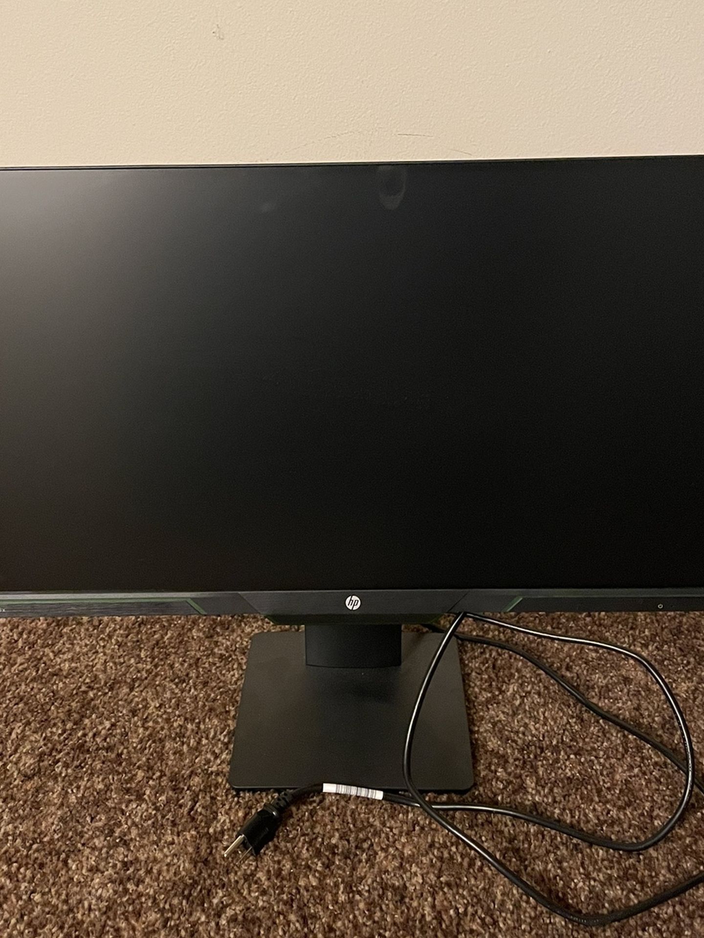 HP 25x HD Gamining Monitor