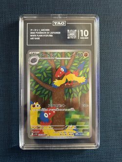 Pokémon Archen 129/086 White Flare Art Rare Holo Japanese TAG 10