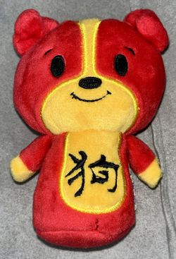 Hallmark Itty Bittys Chinese New Year of the Dog from 2018 - EXCELLENT CONDITION